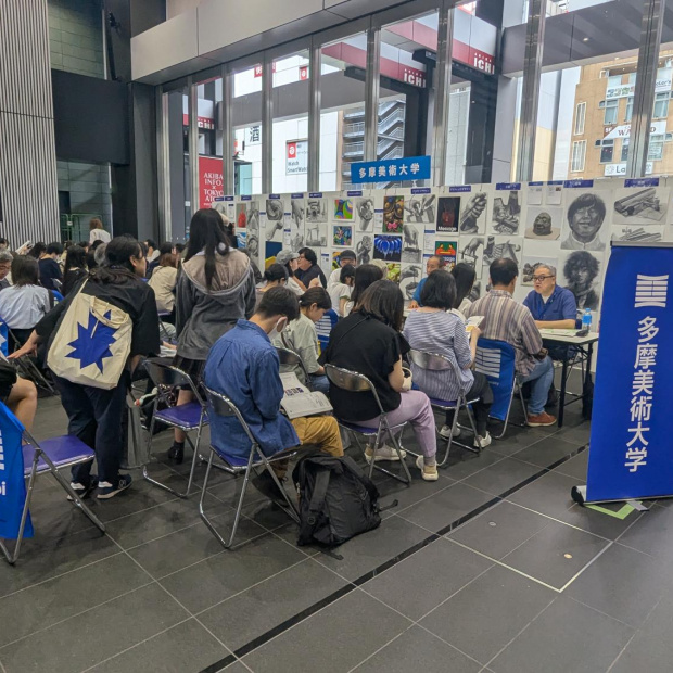 秋葉原会場