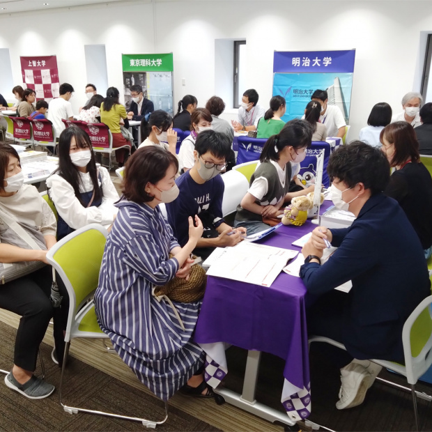 神戸会場