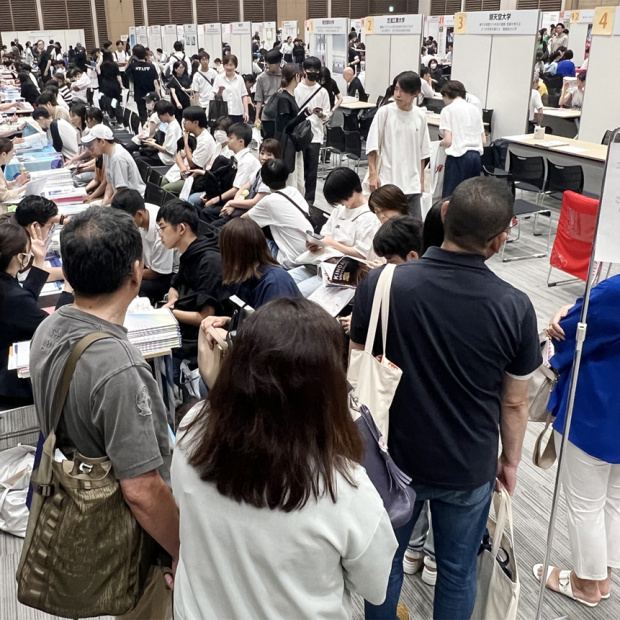 大阪会場
