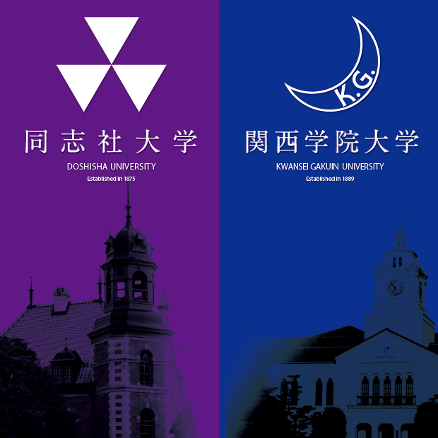 名古屋会場
